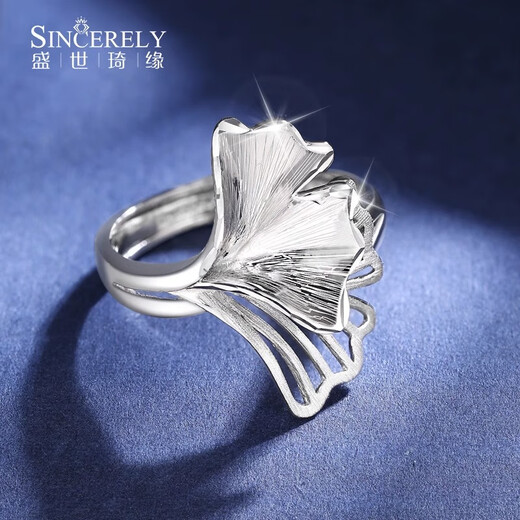 Shengshi Qiyuan platinum ring women's pt950 platinum ring women's live mouth adjustable three lives lucky ring platinum three lives apricot ring 5.76g (live mouth)