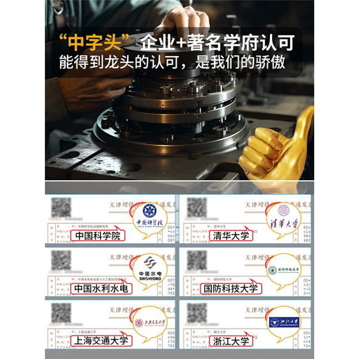 Complete list of bearing models Non-standard bearing inner diameter 26 27 28 30 32 35 36 38 40 deep groove ball bearing 35*72*17 others