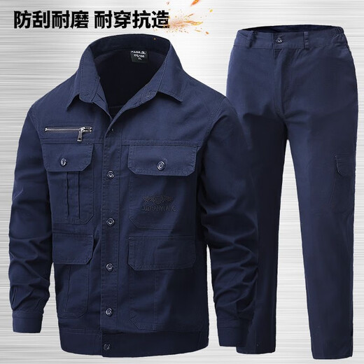 
Xinnuoyi summer thin work clothes top for men's pure cotton long sleeve breathable loose wear-resistant anti-scalding welder labor protection work suit set Navy blue 688 thin 5-single top 170/88A Recommended 110-130Jin [Jin equals 0.5 kg]
