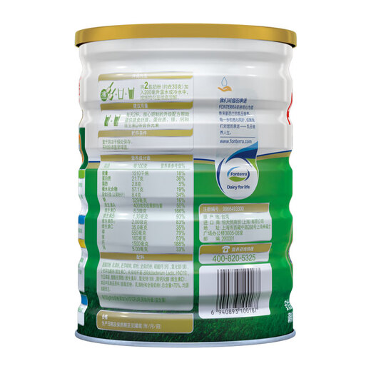 Anlene (Anlene) Milchpulver für mittlere und ältere Milchpulver Gold Pack 800 g*2 Dose Geschenkbox, neuseeländische importierte Milchquelle