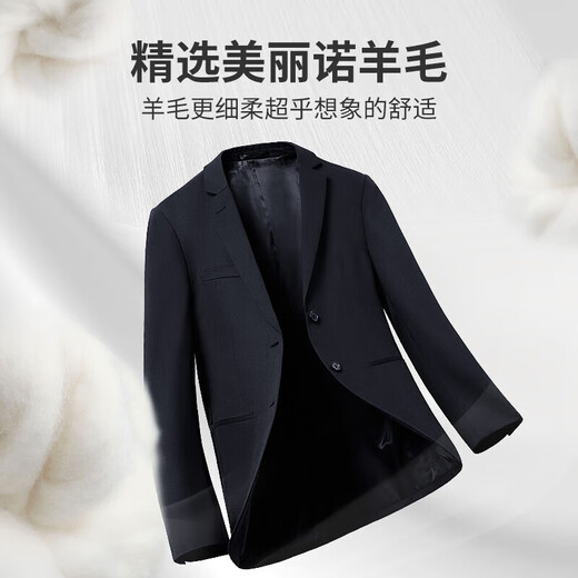 Jinlilai [machine-washable wool/antistatic] Business suit men's jacket premium version pussy 95 国国国 52A