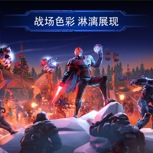 HPC 31.5英寸2K240Hz高刷电竞显示器 1500R曲面 HDR技术 滤蓝光 游戏电脑显示屏多功能支架 HC32QVX