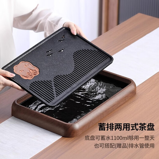 Shangyanfang Ru Kiln tea set complete set with tea tray for home office high-end light luxury ceramic Kung Fu tea cup teapot tea making set