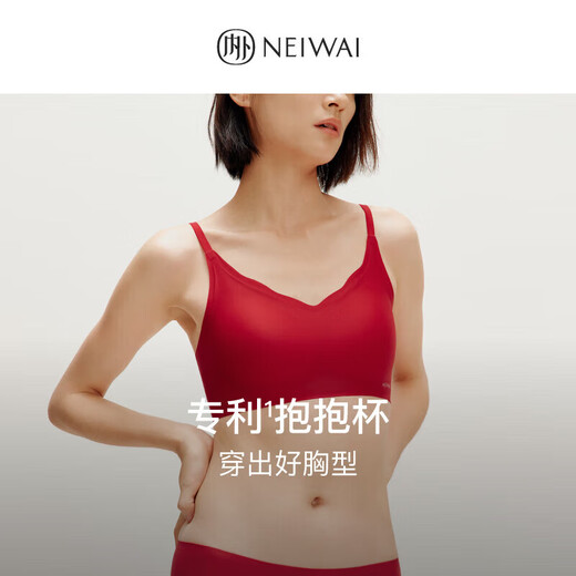 NEIWAI inside and outside red box | Hug cup soft support bra and panties set without wire underwear for women's birth year New Year gift box
