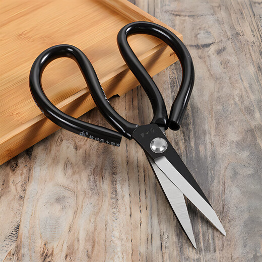 张小泉剪刀剪线头厨房工业裁缝特大号家用剪碳钢小号尖头皮革SK5 7111T-1进口钢长26cm