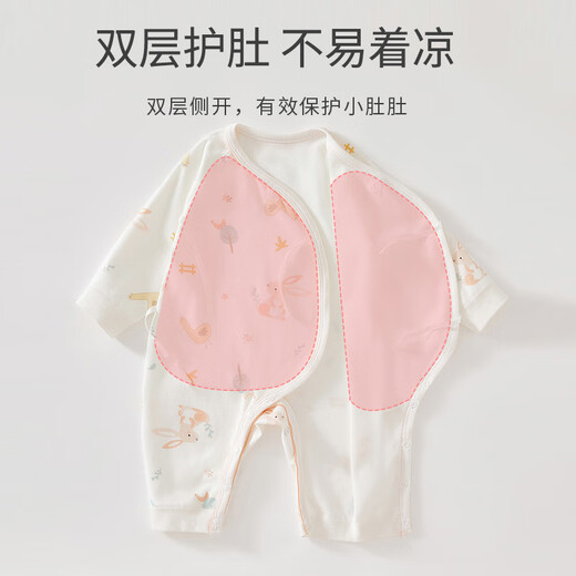 JOYNCLEON Newborn Baby Clothes Spring and Summer 0-3 Months Newborn Male and Female Onesies Cotton Butterfly Harness Romper Suit Four Seasons Tianma Starry Sky 66cm 3-6 Months/Weight 6.8-8.9kg