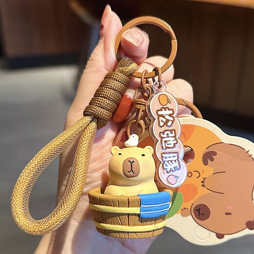 Kapibara keychain red cute cute little capybara bag pendant women's fashion car key chain pendant Kapibara relaxed dolphin