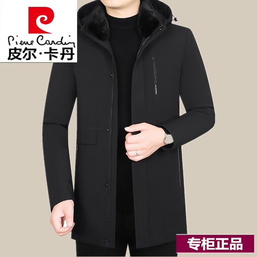 皮尔卡丹（pierre cardin）派克服男士中年羽绒衣服新款可脱卸内胆加厚中长款大衣外套针织 藏蓝色 185/2XL(155-170斤)