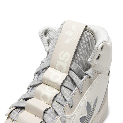 阿迪达斯 （adidas）三叶草女鞋25春上新款板鞋DROP STEP XL W高帮减震板鞋时尚休闲鞋 IF2694 38