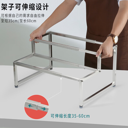 Shantou Lincun Commercial Stainless Steel Seasoning Box Set Sauce Table Seasoning Box Integrated Multi-grid Material Box Dipping Table Kitchen Seasoning Box Ingredient Box Set i-9923