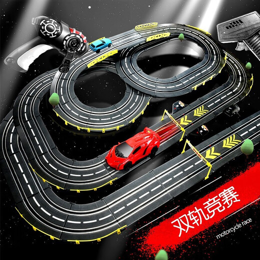 Toys de piste pour enfants Toys garçons à quatre roues motrices Electric Remote Control Racing Car Gift Dade 3-6-10 ans 8-12 7,2 mètres Trace de course [Double + Mode Mode] Electric + Hand Crank + 2 voitures