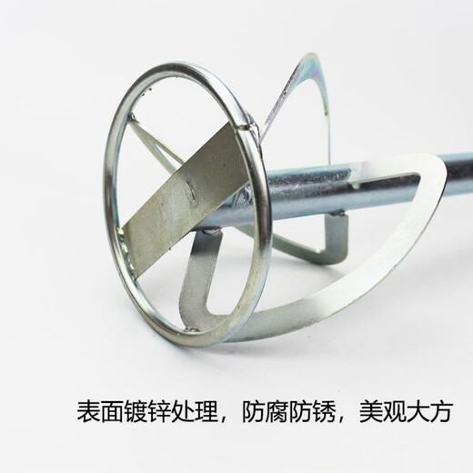 Jessen Industrial Rhinestone Drilling Machine Spiral Double Mountain Putty Thick Mixing Rod Blade Stirring Rod Paint Chemical Mixing Rod Rhinestone Double Mountain Mixing Rod 1