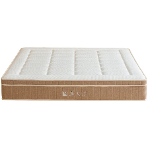 MA Master Ladex Spring Mattress 1.8x2m Simmons Simmons Soft and Hard Dual-Spine Protection Mattress Jute Brout Brout Brout 1.5x2m Sprout Classic C Style [Hard Strong Ridge/23cm] 1350 mm*2000 mm
