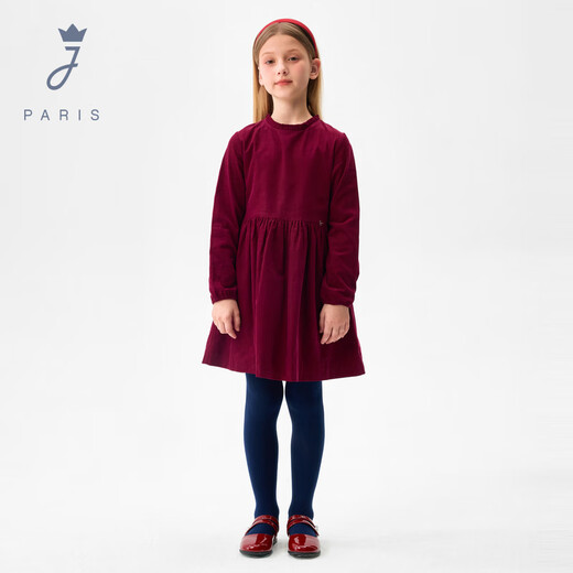 JACADI girls long-sleeved dress 2025 autumn and winter new pure cotton burgundy dress 2085120 burgundy 541 140 /10A
