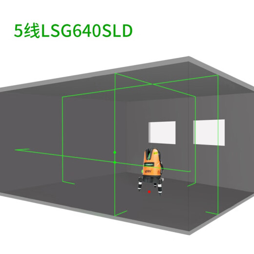 莱赛激光水平仪5线蓝绿光红外线高亮室外打点抹灰686LSG649SPD增强点 【5线单电池】强绿光普通底座