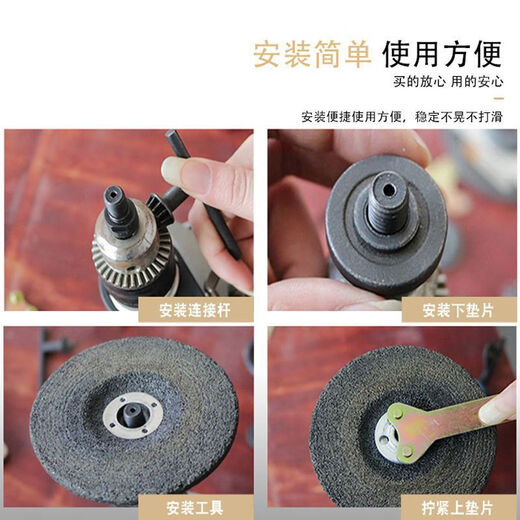 Chengzhou hand electric drill variable angle grinder five-piece set, connecting rod conversion set, cutting, polishing and grinding conversion conversion rod, electric drill variable angle grinder, seven-piece set of cutting and polishing