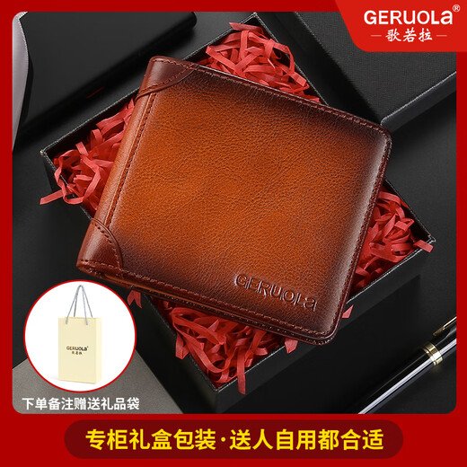 Geruola Men's's Wallet Great Cuir de grande capacité Grand Capacité Cow Hide Ultra-Thin Gift Gift Simple Card Sac Integrated Boy's Yellow Brown Tres