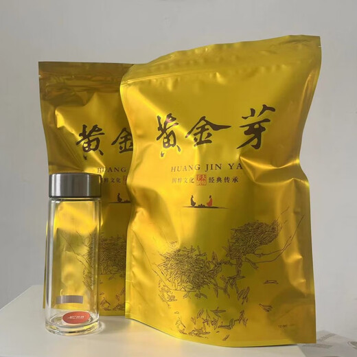 Ganxiangpo Golden Bud New Tea Rain Before Anhui Yellow Tea Bag Authentic Ration Tea Yellow Green Tea Extra Strong Fragrance 2024 125g (Try)