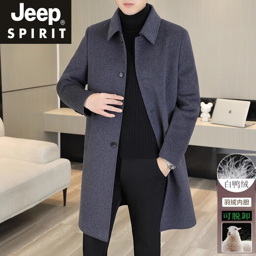 Jeep Spirit doppelseitige Wolljacke Herren Langer Wollschatzschicht Herbst und Winter verdickter Liner Kaschmirschicht Herren neues Produkt Ly2316 Marine (doppelseitiger Wollkaschmir) mittlerer Länge M (95-115jin [Jin gleich 0,5 kg]))