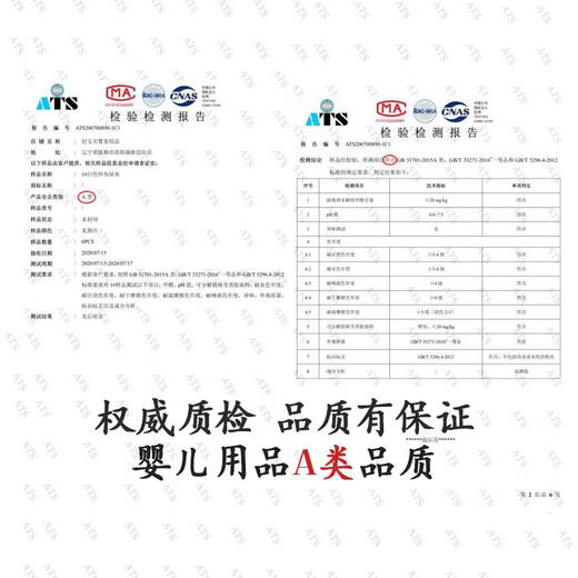 尿布纱布新生婴儿可洗纱初生宝宝介子布尿戒子尿片秋冬 5条装 40*80cm单层脱脂纱布尿布 M