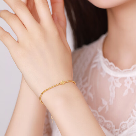 Zokai yellow 18K gold bracelet cat's eye gold bead bracelet simple and versatile birthday gift S01033