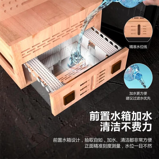 Odino cigar cabinet constant temperature and humidity home office remote WIFI control moisturizing temperature control red wine refrigerator BXW-508 gold thick section