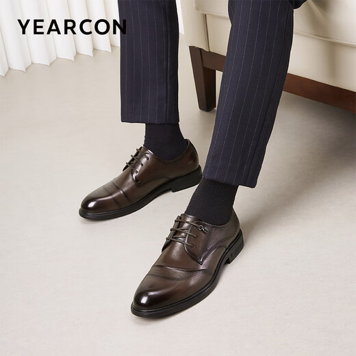 Yierkang men's shoes leather shoes men's 2024 autumn new cowhide men's business formal shoes low top commuter British derby shoes brown 42