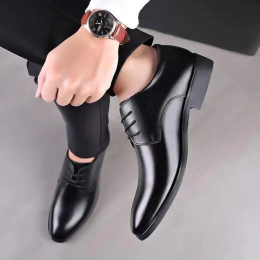 Zapatos de cuero Pudi para hombres en primavera y verano versátiles de negocios de negocios Derby casual de ropa formal zapatos brock para hombres oxford zapatos modernos fh-866 negros 41