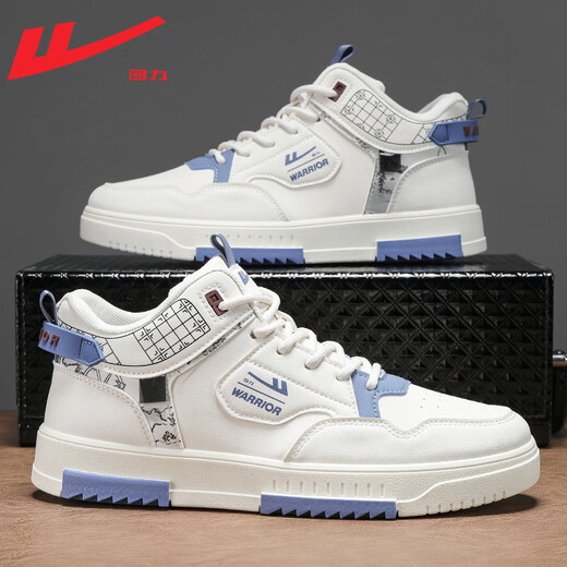 Huili High-Top-Herrenschuhe für Winterschuhe für Herren trendy und vielseitig dicke alleinighöhenhanzer Skateboard modische Gelegenheitssportschuhe für Männer Nebel Blue Graffiti-Stil [dicker alleinigem Höhepunkt und Anti-Schlupf-Kee-Resistant] 42