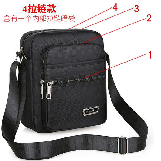 Pucalon men's bag casual shoulder bag Oxford cloth small backpack men's bag casual crossbody bag canvas bag portable business trend [Liu La upgraded model]+[YZ3519 military green]