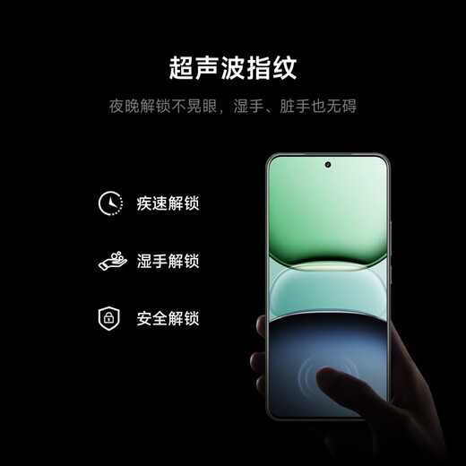 Xiaomi (MI) Xiaomi Mi 15 Pro Leica optical lens 120mm periscope telephoto Snapdragon 8 Extreme 120HZ high refresh 16GB+512GB rock gray 5G mobile phone