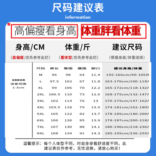 DIOULIFE春季束脚裤男士休闲裤男裤潮牌宽松阔腿九分工装男装裤子春秋款 1537卡其 XL (建议体重120-135斤)