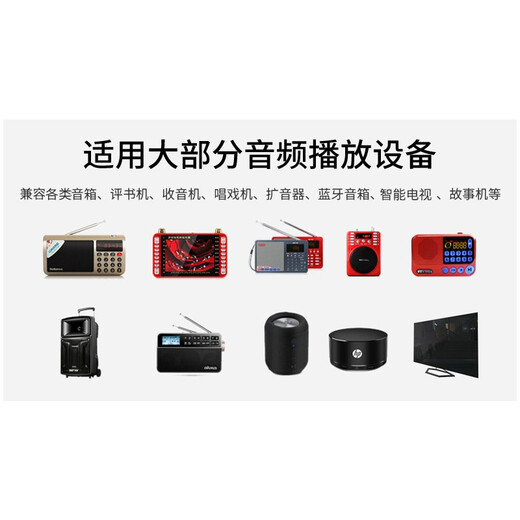 Musique de voiture U Disk mandarin cantonais Warner met en vedette les salutations et les souhaits du Nouvel An pour le dieu de la richesse pour être riche la chanson du Nouvel An Happy Music Car spécial usb drive mp3 Audio 679 Car Music USB Drive du Nouvel An Song de vœux Mp3 Audio