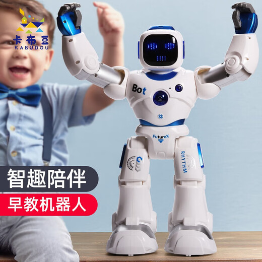 卡布豆儿童玩具多功能机器人宝宝早教动脑学习训练男女孩生日礼物 【定制英文版】英文交流-云雾绿
