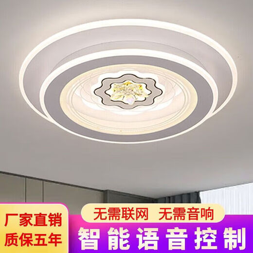 XMSJ le Zhongshan Foshan Zhongshan Ligera de iluminación insignia Zhongshan Foshan Lámpara Foshan Lámpara Fozhongshan Iluminación Insignia Sala de estar 9902 CUADRADO ATMOSHERICO DE ALTA HIGHER 55*55cm Switch de control de pared de pared de pared.