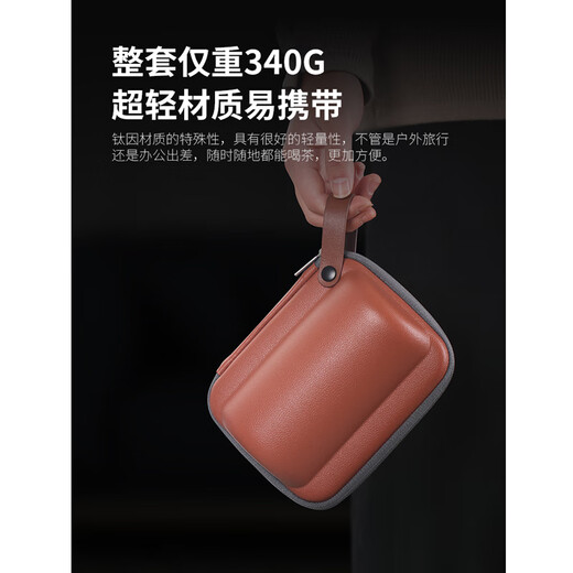 Touchmiss Pure Titanium Qingyue Travel Water Set Portable Double-layer Quick Cup Portable Outdoor Tea Making Camping Cup One Pot Three Cups (Master Cup + Color Tea Cup x2) + Tea Can