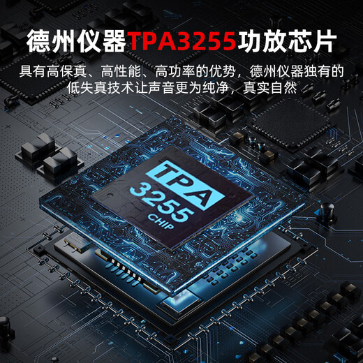 SUCA AUDIO M-99E PRO amplifier power Bluetooth USB digital home hifi fever-grade preamplifier small 2.1 subwoofer audio amplifier black free 48V5A power supply