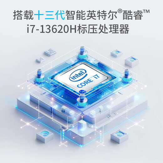 UNIGROUP (UNIS) extrem 14 2024 Flaggschiff New Product 13. Generation Kernstanddruck I7-13620H Hochleistungs-AI-Dünndesign High-End-Büro tragbarer Laptop 32G Speicher | 2TB Solid State [ausgewählte High-End-Version] 120 Hz hochauflösend 2,8K High-Definition-Bildschirm High Color Tannes