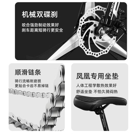 Phoenix Mountain Bike Adult Men's and Women's Internal Cross-Country Competition Youth Sports Aluminum Alloy Bicycle Ares Thickened Steel Frame Spoke Wheel White Orange 26 Inch Suitable for 155-185cm 27 Speed