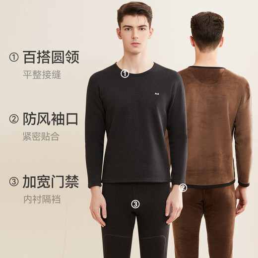 Catman's 25th New Product Thick Cashmere Men's Thermal Underwear Men's Velvet Suit Knee Pads Autumn Clothes Autumn Cotton Pants