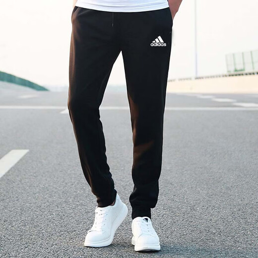 阿迪达斯 （adidas）男装运动套装2025夏季新款跑步训练快干透气短袖T恤收口长裤 GK9226单件长裤  2XL