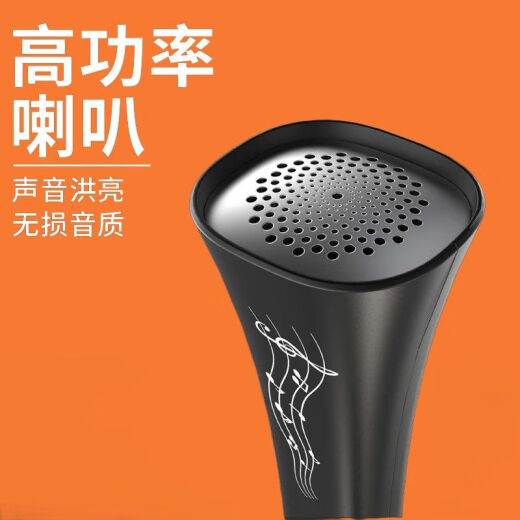 百诺会唱歌就会的乐器 电乐管 自带蓝牙 扬声器 电乐管