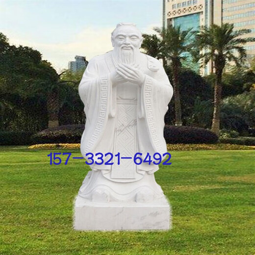 Stone carving white marble Confucius statue large campus granite figure stone statue Confucius sculpture ornaments character customization sculpture 1 Dingjin