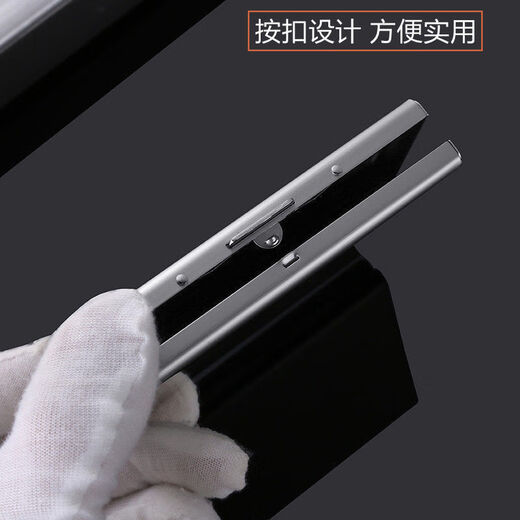 Baimingwei Edelstahlkartenbeutel Brieftasche Anti-Diebstahl-Bürsten Metall Anti-Demagnetization kleiner Kartenbox-Set-Kartenclip für Männer Champagner Farbe zehn Stücke Slot