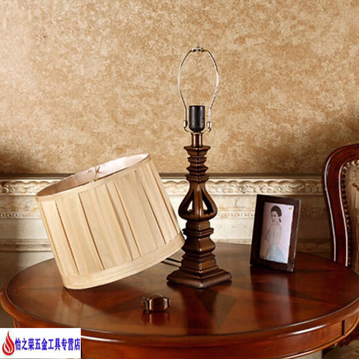 XMSJ美式落地灯欧式床头灯客厅乡村轻奢卧室复古家用简约书房 大款台灯(型号9905)+遥控开关