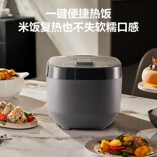 苏泊尔电饭煲电饭锅4L陶晶不粘内胆3-4人微压焖香功能家用智能微压电饭煲巧克力色40FC829 3l小容量一煲多功能 3l 3L