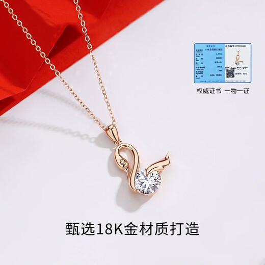 Eoth18k gold moissanite diamond little swan necklace girl clavicle chain rose gold pendant birthday gift for girlfriend 18k gold moissanite pendant + S925 chain + certificate