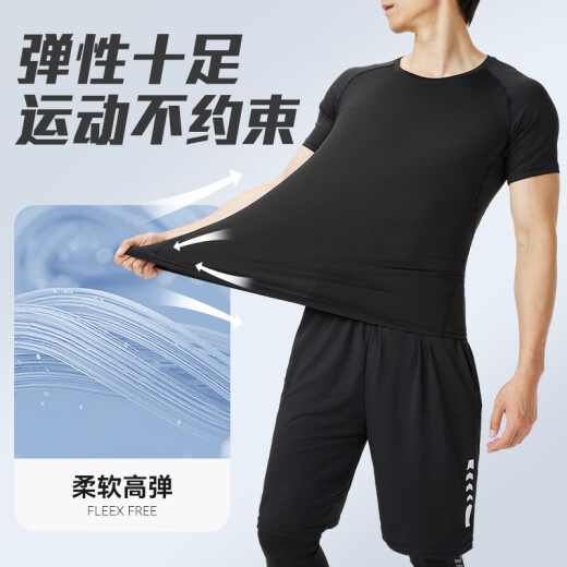 维多利亚旅行者（VICTORIATOURIST）运动套装男跑步健身服夏季速干衣篮球服紧身训练衣短袖三件装XL