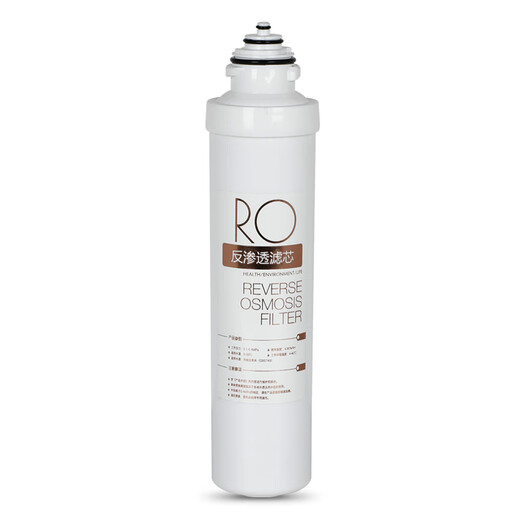 金欧佳适用于净水器滤芯五级套装通用MRU1691D-50G MRU1591-50G 第三级_-_UF超滤膜_[单支]