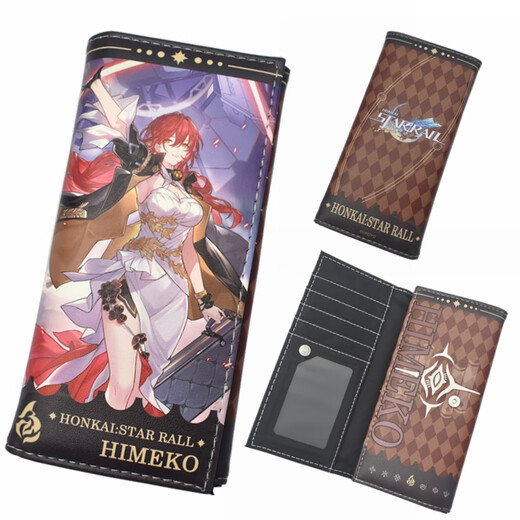 HDIRXG premium game peripheral star dome railway wallet silver wolf kavka Jizi Jingyuan animation primary and secondary school students money Jizi long model
